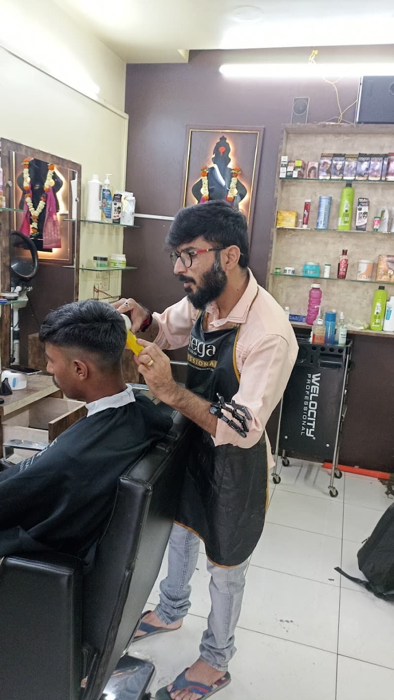 Trimurti Hair Saloon & Spa